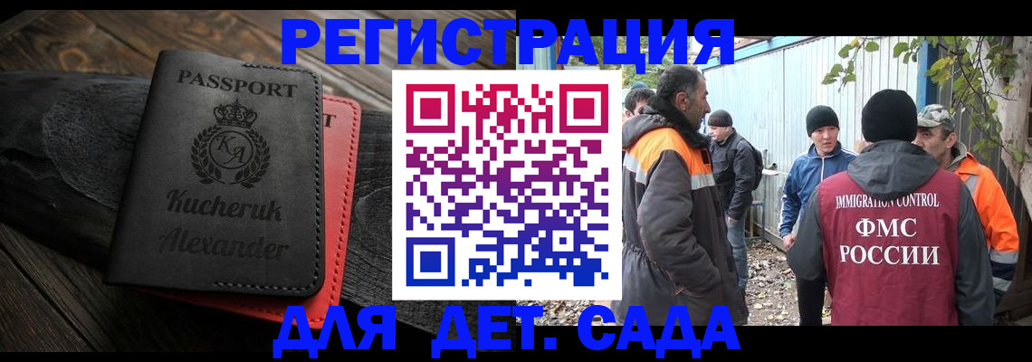 форма 3 в Магнитогорске